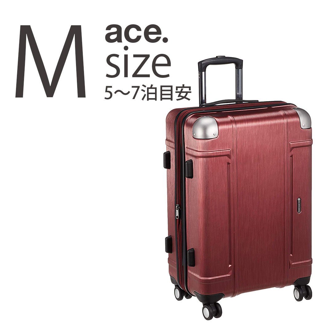 楽天市場】アウトレット ACE エーススーツケース AE-06523 Z.N.Y