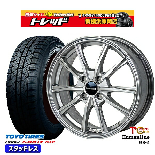 楽天市場】スタッドレス 185 60R16 デミオ 4本（タイヤ本数4本）の通販
