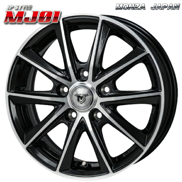 楽天市場】アルミホイール 15インチ 6j 5穴 pcd114.3の通販