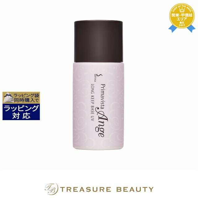 楽天市場】送料無料 ケラスターゼ レジスタンス RE バン