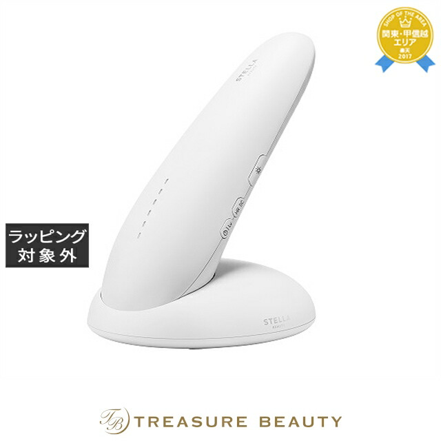 楽天市場】送料無料 ステラボーテ IPL 光美容器Luna (ルナ) コットン