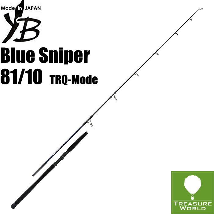 楽天市場】bluesniper 81／6 blackyの通販