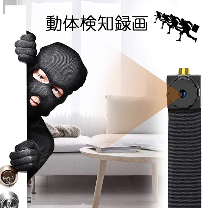 楽天市場】【最新版小型カメラ リモコン付き】11時間連続稼働 1080P高