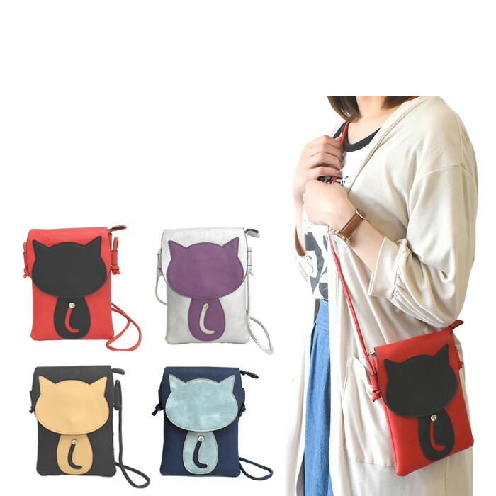 楽天市場】【サンモト】セール スマホポーチ 猫 ミニバッグ ショルダー