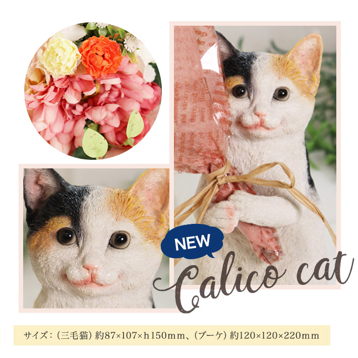 ロクシタンのセット バスタオル 招き猫 ハンドクリーム ローズ＆シア