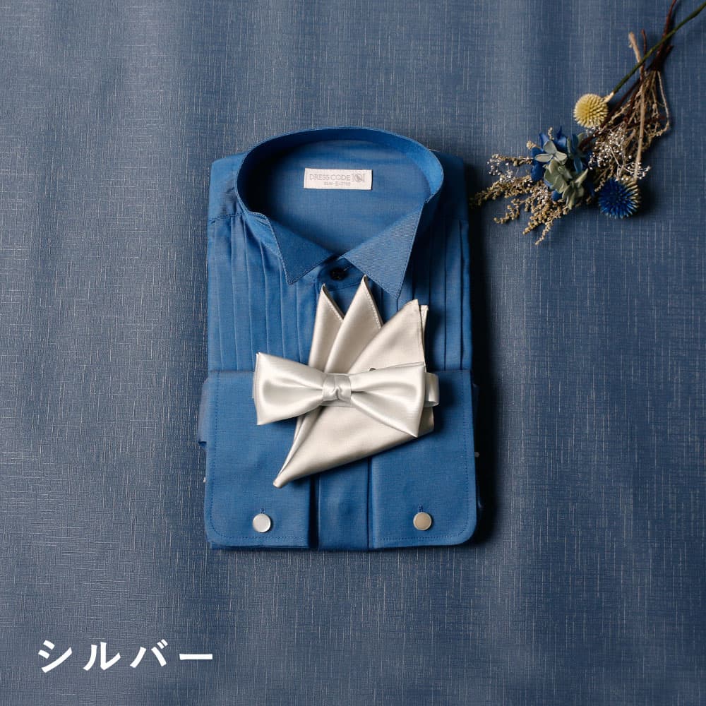 楽天市場】【新郎 お色直し セット】 3点セット 結婚式 新郎 カラー