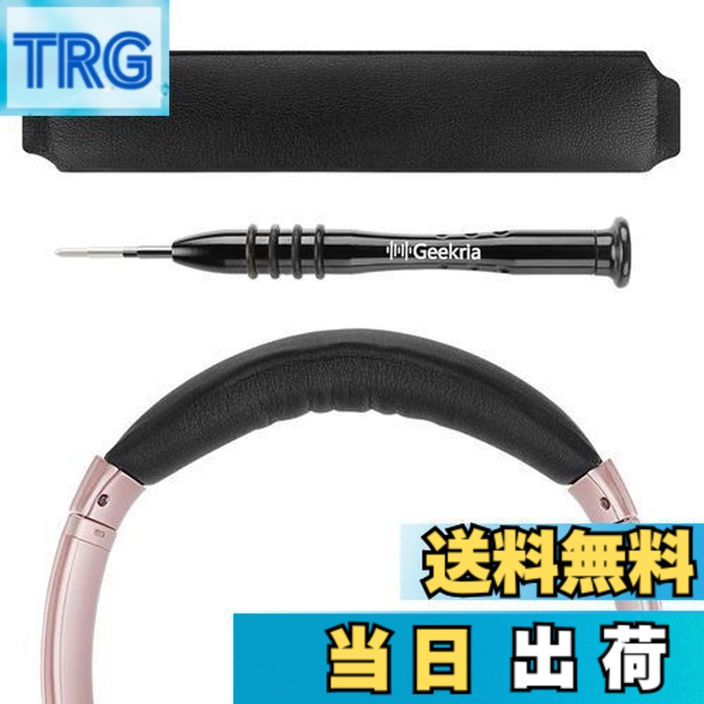 楽天市場】bose am 5の通販