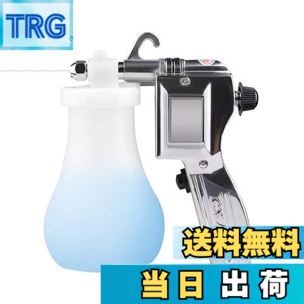 楽天市場】【送料無料】BAOSHISHAN 電動スプレーガン シミ抜きスプレー