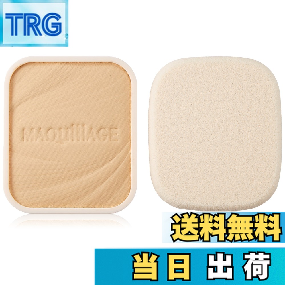 楽天市場】マキアージュ ドラマティックパウダリー uv オークル10