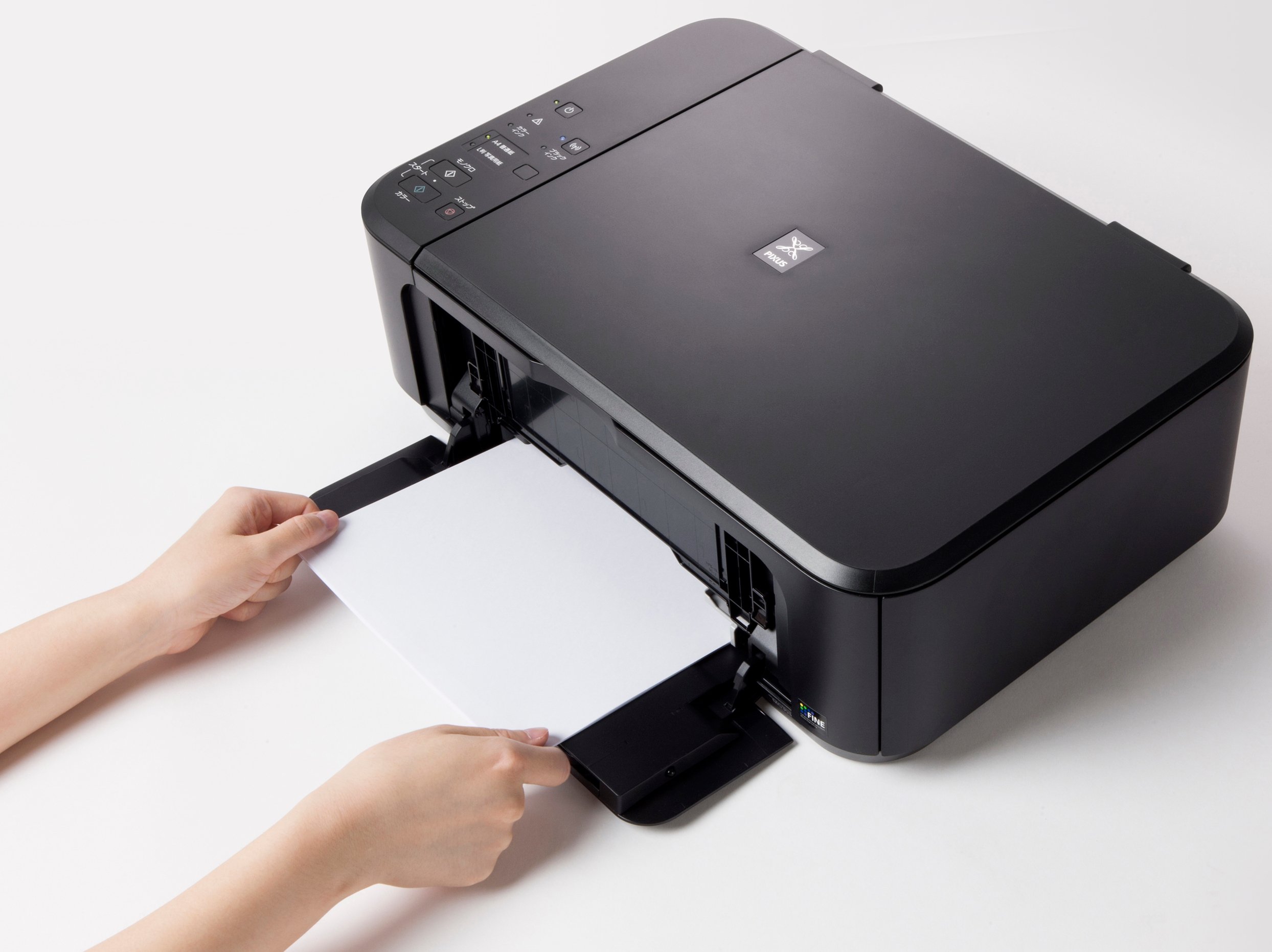 楽天市場】【送料無料】Canon インクジェット複合機 PIXUS MG3530 色