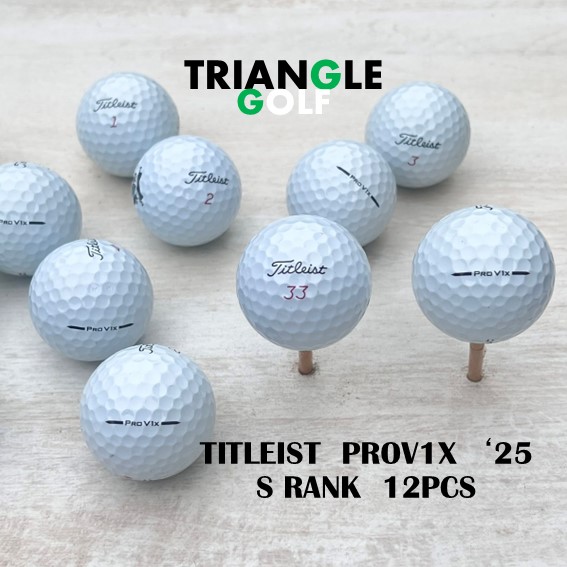 楽天市場】ロスト ボール タイトリスト v1 sランクの通販