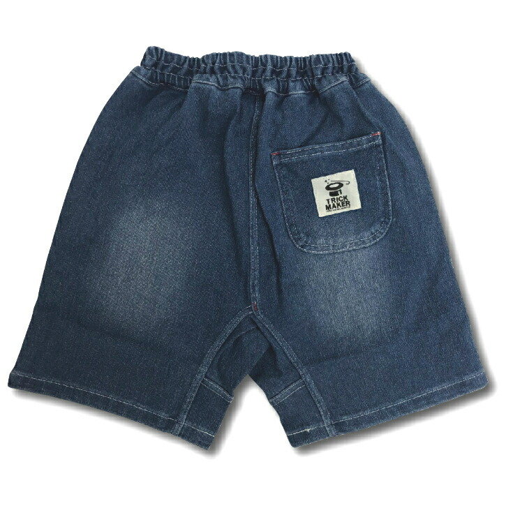 楽天市場】【送料無料】キッズ ハーフパンツ ニットデニム カット