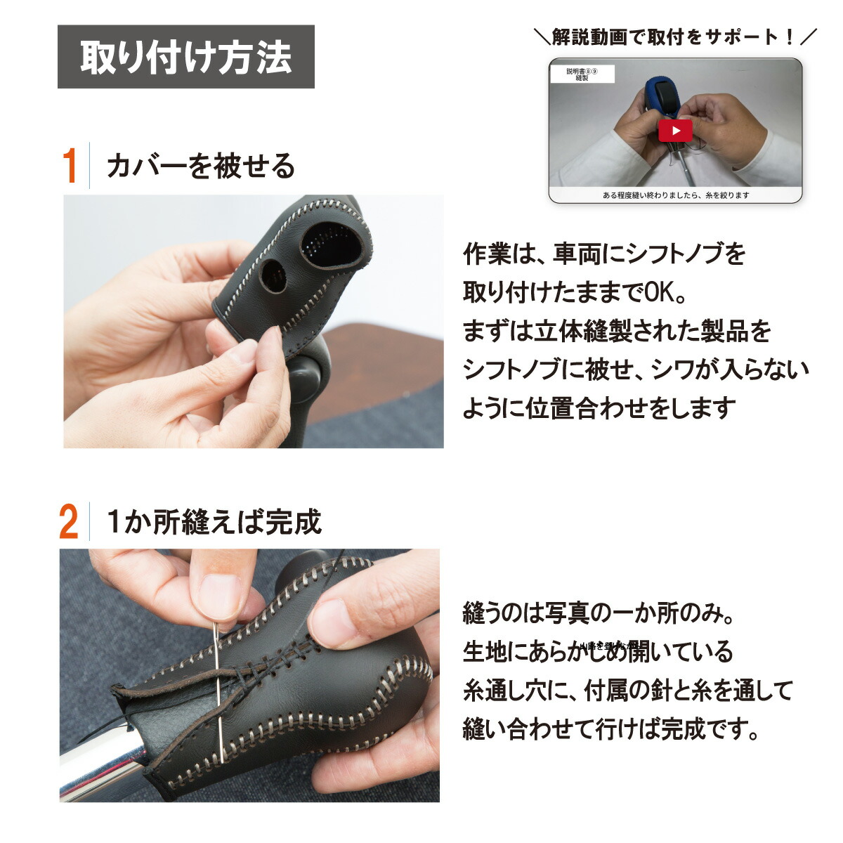 楽天市場】マツダ AZワゴン MJ23S 専用 トリコローレ シフトノブ