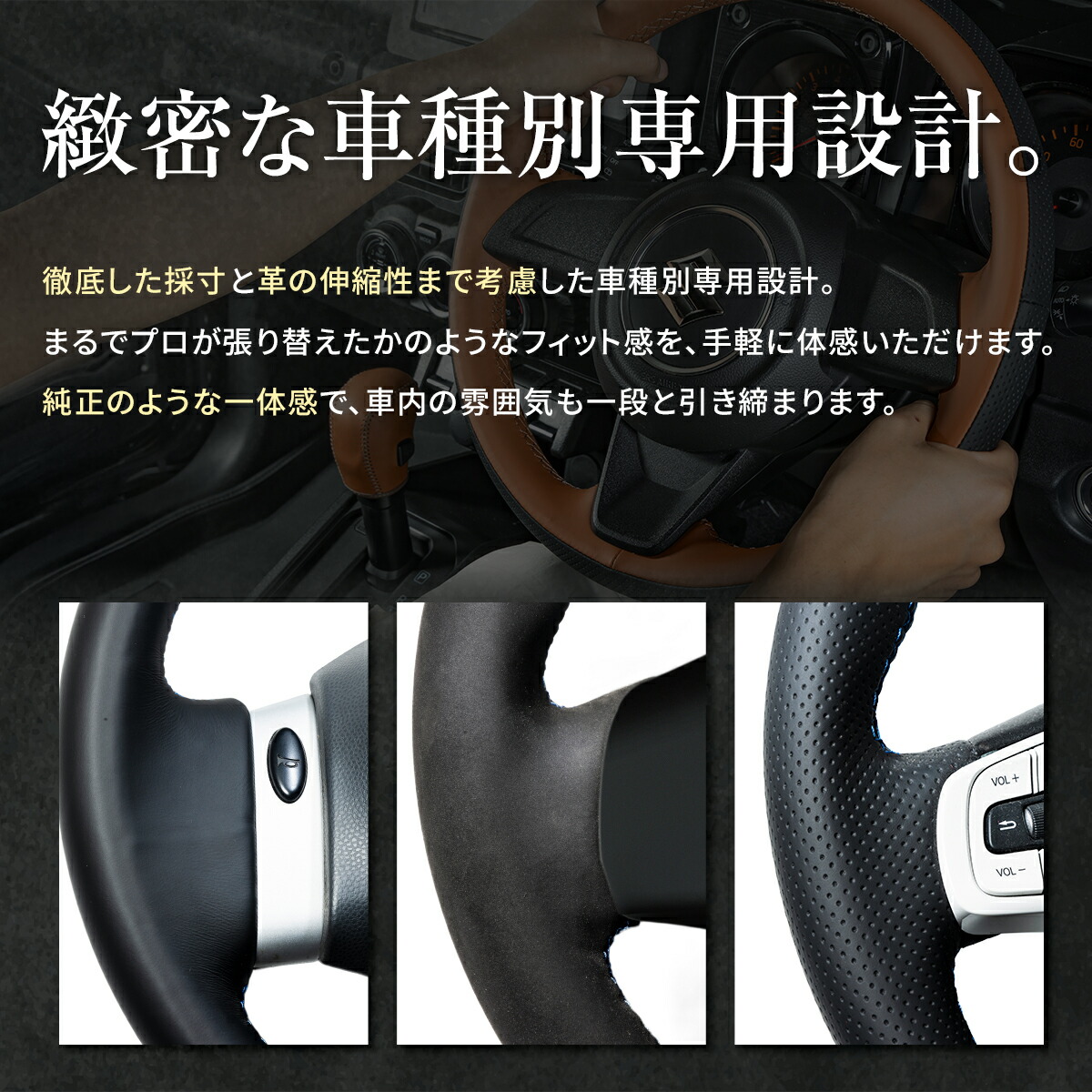 楽天市場】ホンダ シビック FL1 / FL4 専用 トリコローレ ステアリング