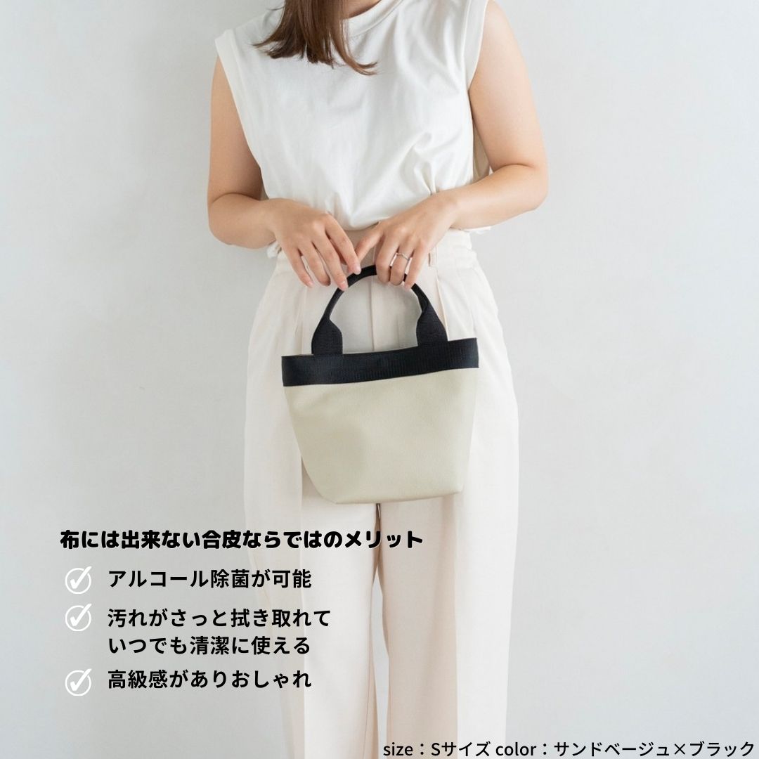 楽天市場】【トートバッグ】 2サイズ展開 斜め掛け ショルダー 大容量