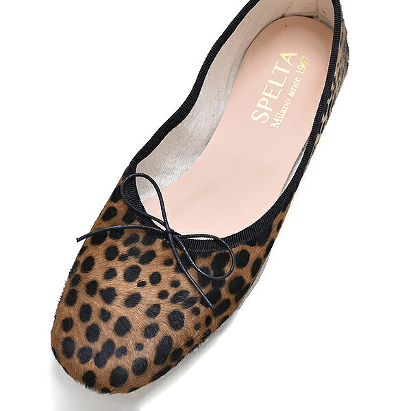 楽天市場】【セール/50%OFF】SPELTA スペルタ 