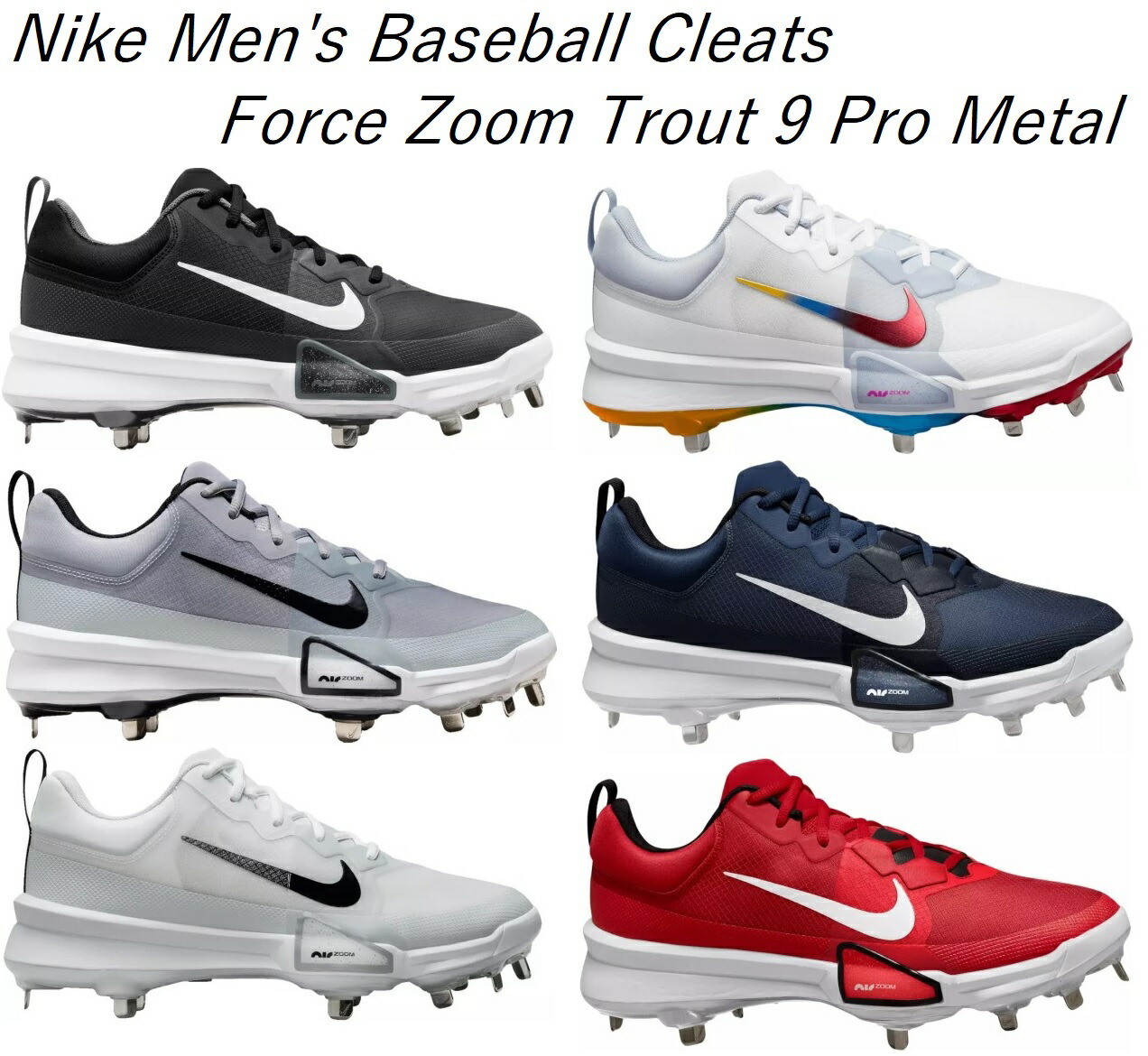 楽天市場】nike baseball スパイクの通販