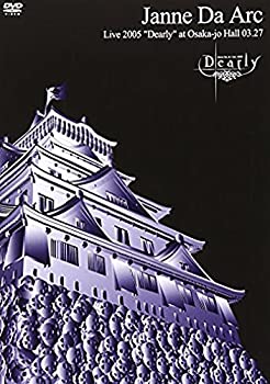 楽天市場】janne da arc dearly dvdの通販