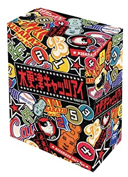 楽天市場】木更津キャッツアイ dvd boxの通販
