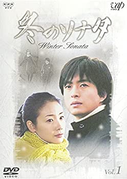 楽天市場】冬のソナタ dvd 全巻（CD・DVD）の通販