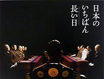 楽天市場】本木雅弘（本・雑誌・コミック）の通販
