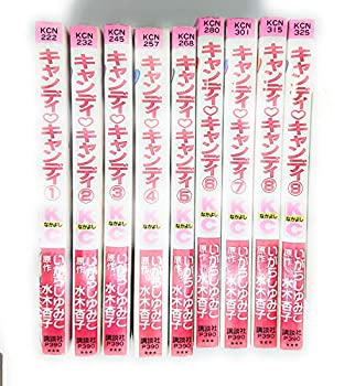 楽天市場】キャンディ キャンディ 9 巻の通販