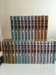 楽天市場】なんと孫六 デラックスの通販