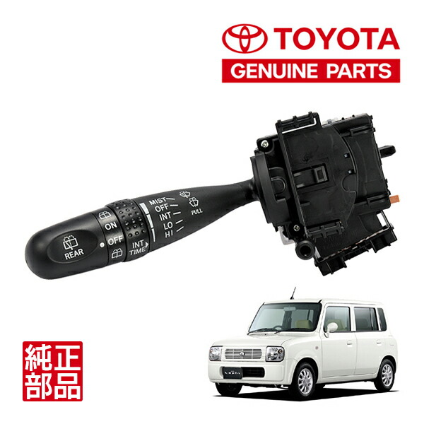 楽天市場】【トヨタ純正】 スズキ アルト ラパン HE21S 平成14年1月