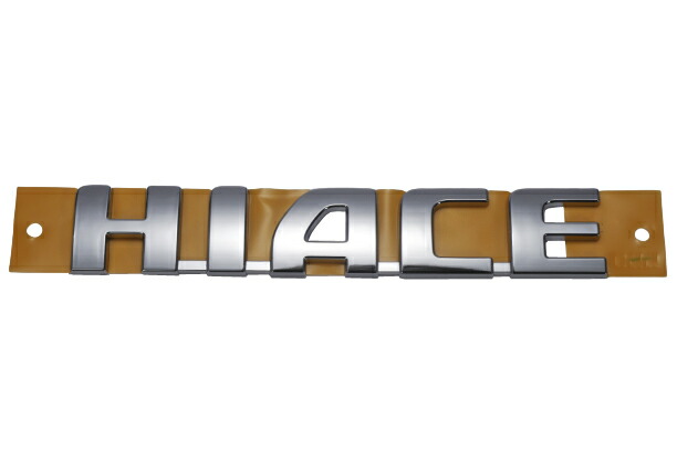 楽天市場】【トヨタ純正】 HIACE リア エンブレム 75441-26261