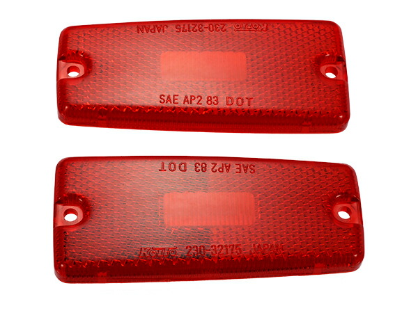 楽天市場】【スズキ純正】 サムライ SJ413 ジムニー JA11 JB31 JA22