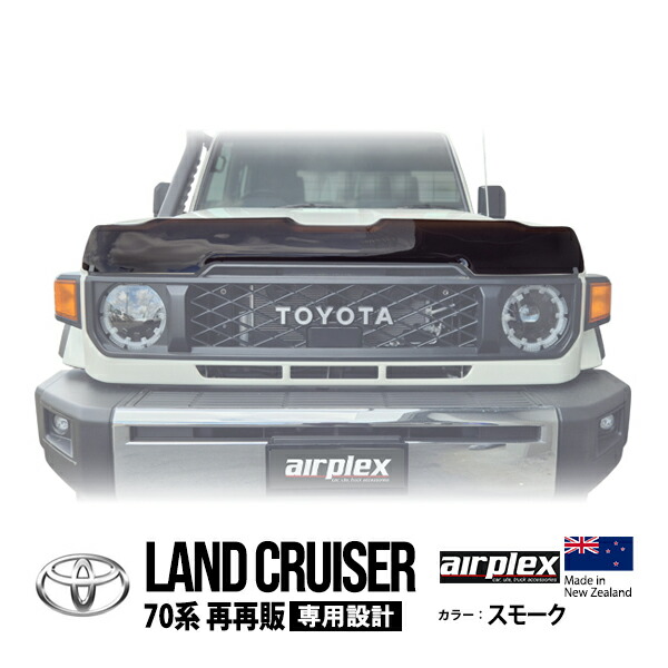 楽天市場】ランクル80 バグガードの通販