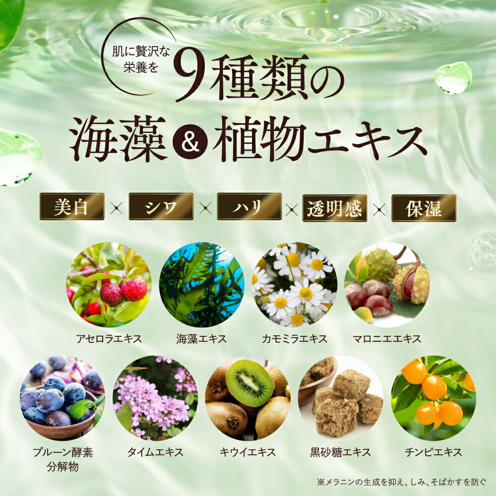 楽天市場】【公式】 TENAL 美容液 医薬部外品 送料無料 TENAL シワ改善