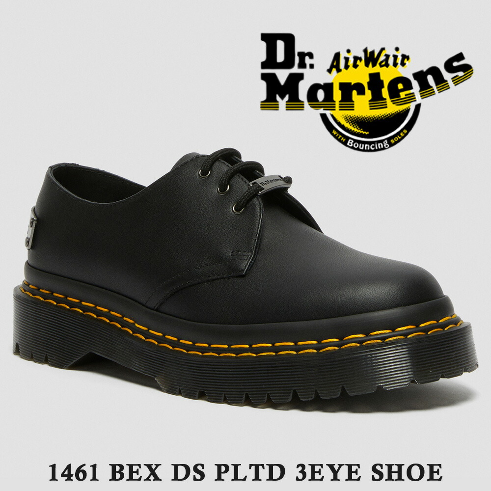 楽天市場】ドクターマーチンDr.Martens 国内正規販売店 1461 BEX DS