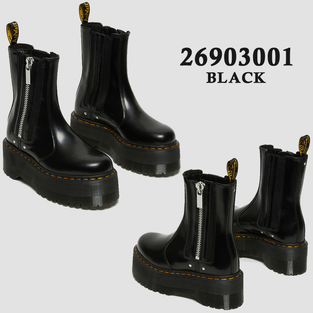 楽天市場】【お買い物マラソン】 ドクターマーチン 国内正規販売店