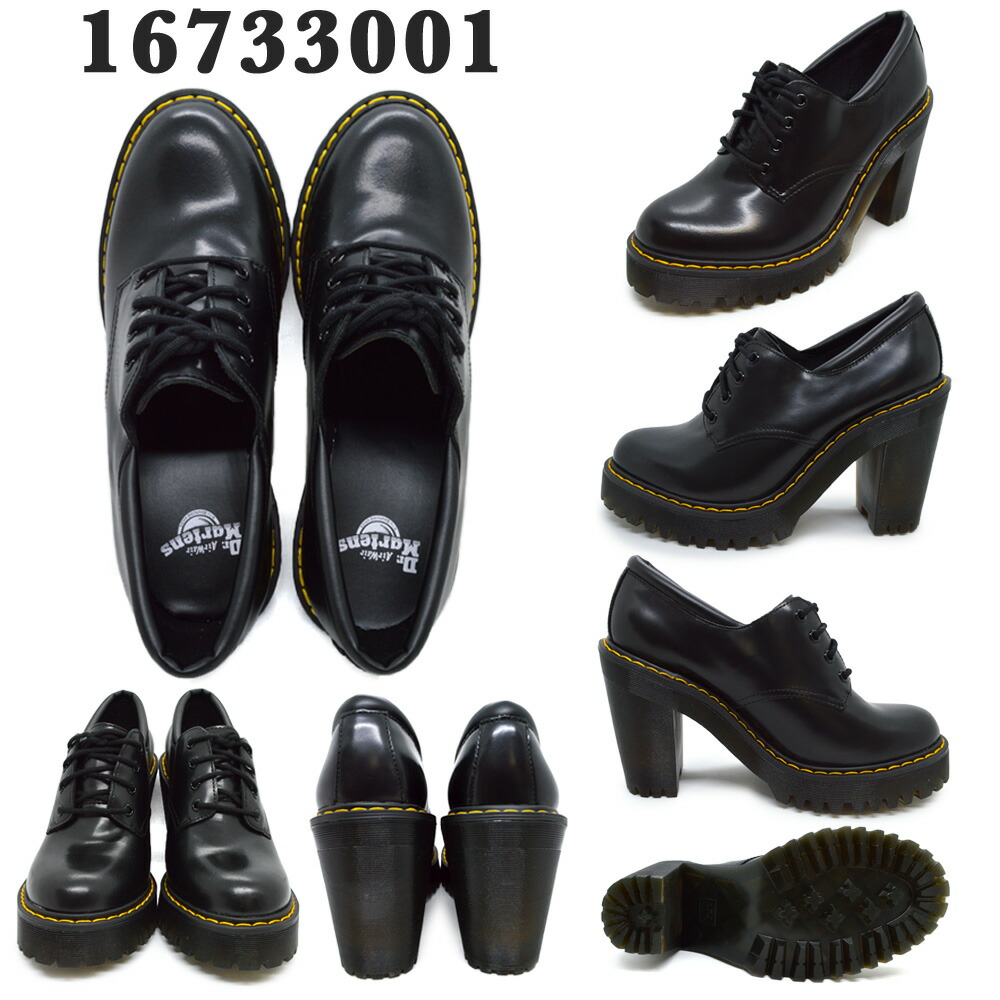 楽天市場】ドクターマーチン 国内正規販売店 Dr.Martens サロメ ヒール
