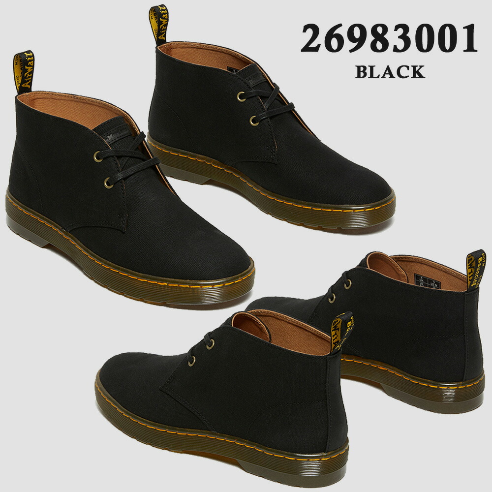 楽天市場】ドクターマーチン 国内正規販売店 ブーツ メンズ CABRILLO