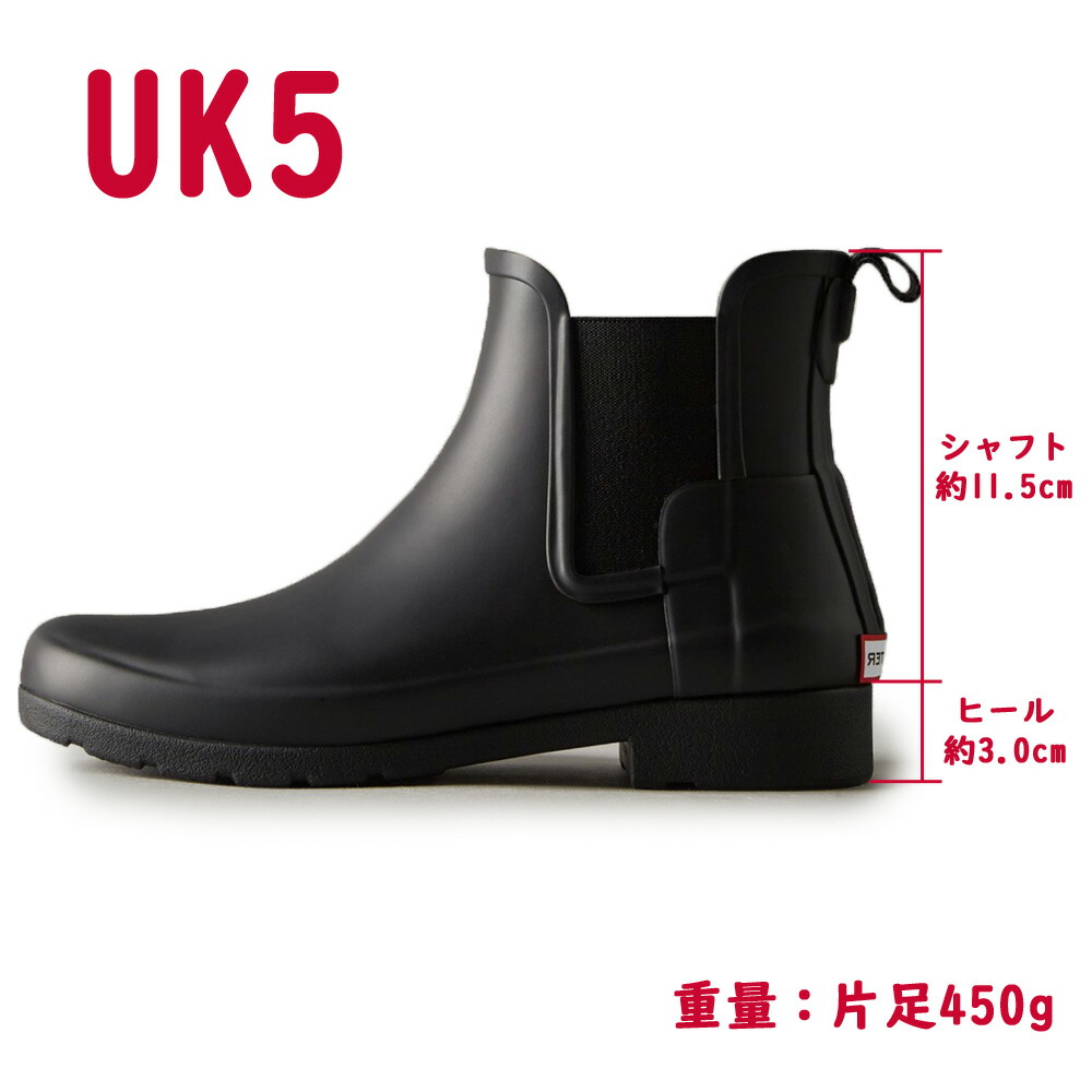 楽天市場】【全国送料無料】 HUNTER レインシューズ レディース