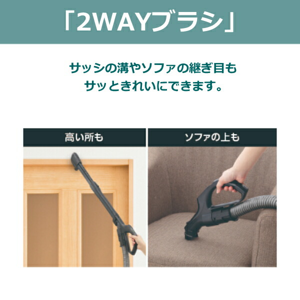 楽天市場】VC-CF33 トルネオミニ TOSHIBA サイクロンクリーナー