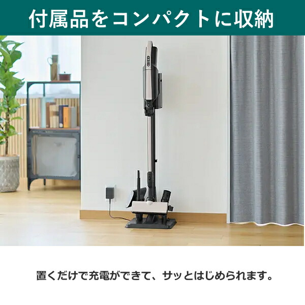 楽天市場】日立 かるパックスティック コードレス 掃除機 PKV-BK50P 紙