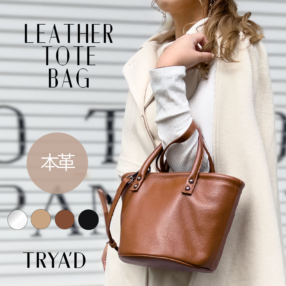 楽天市場】 「シルバーバッグ」でコーデを一新! : バッグtoかばん