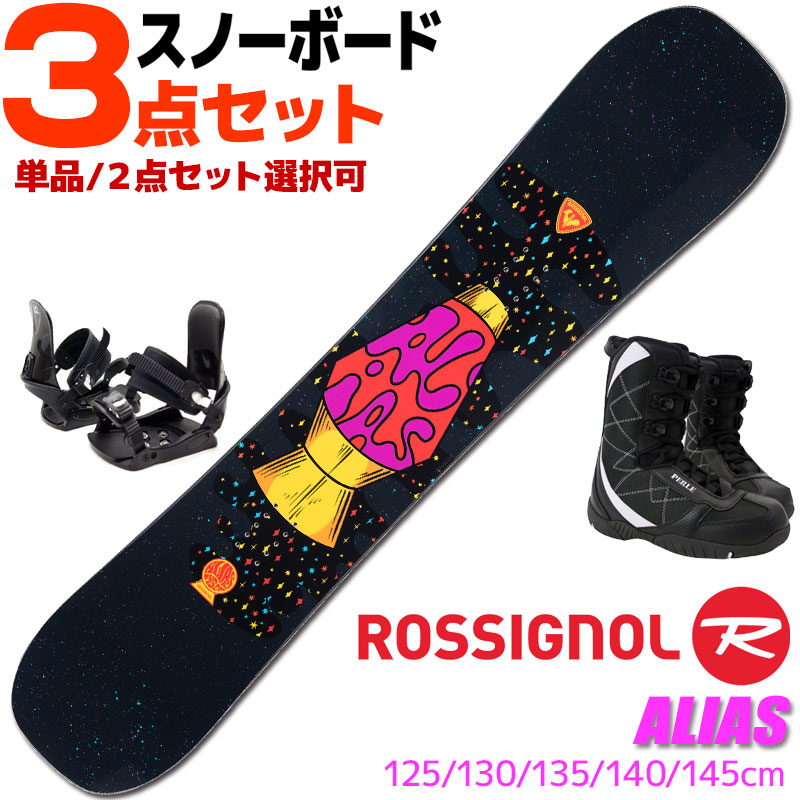 楽天市場】ジュニア スノーボード セット（スノーボード用品