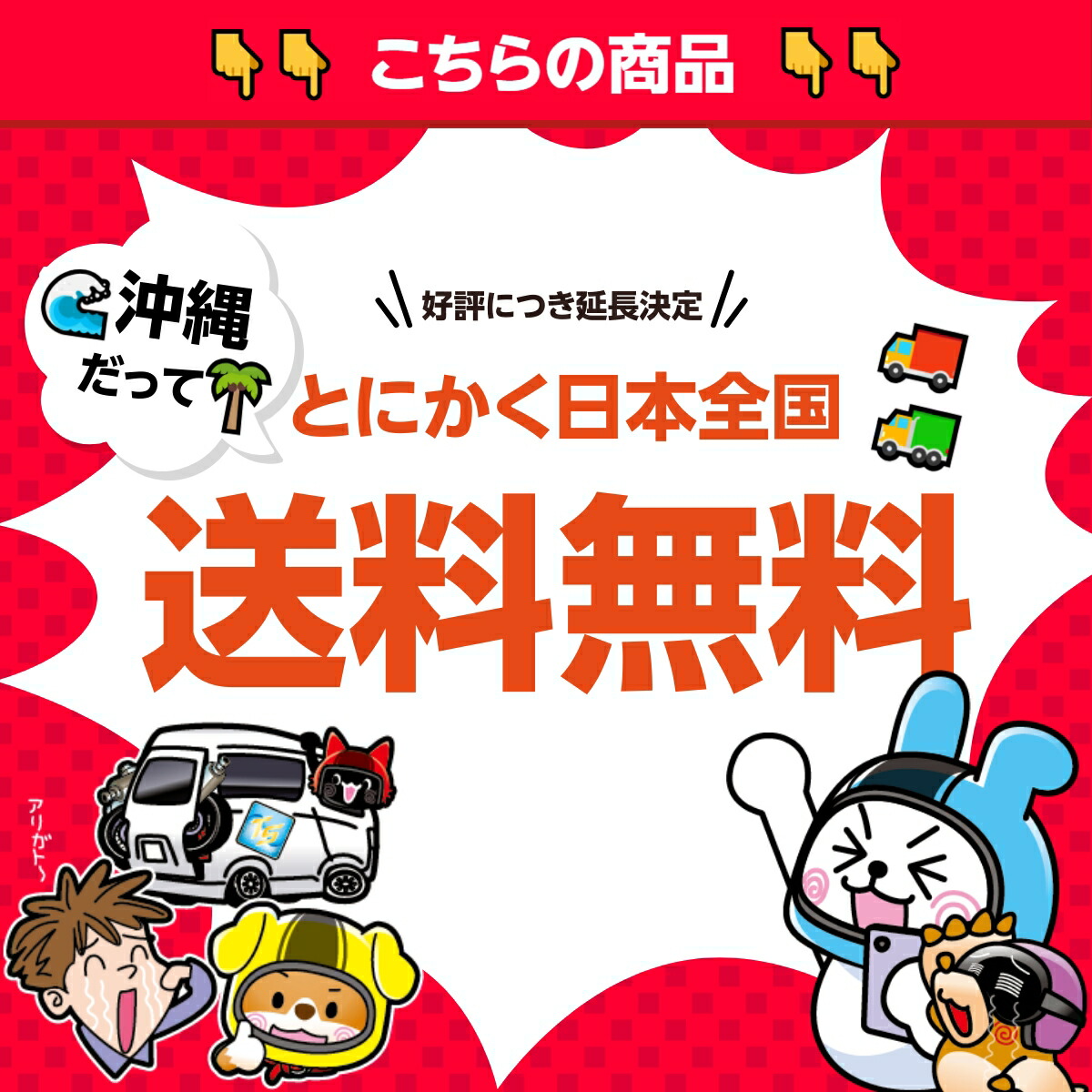 楽天市場】DT50サイレンサーマフラーヤマハ純正バイク部品17W品薄希少