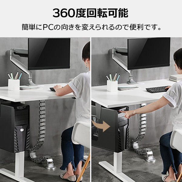 楽天市場】デスクトップ スタンド 台 吊り下げ PC 台座 CPU ホルダー