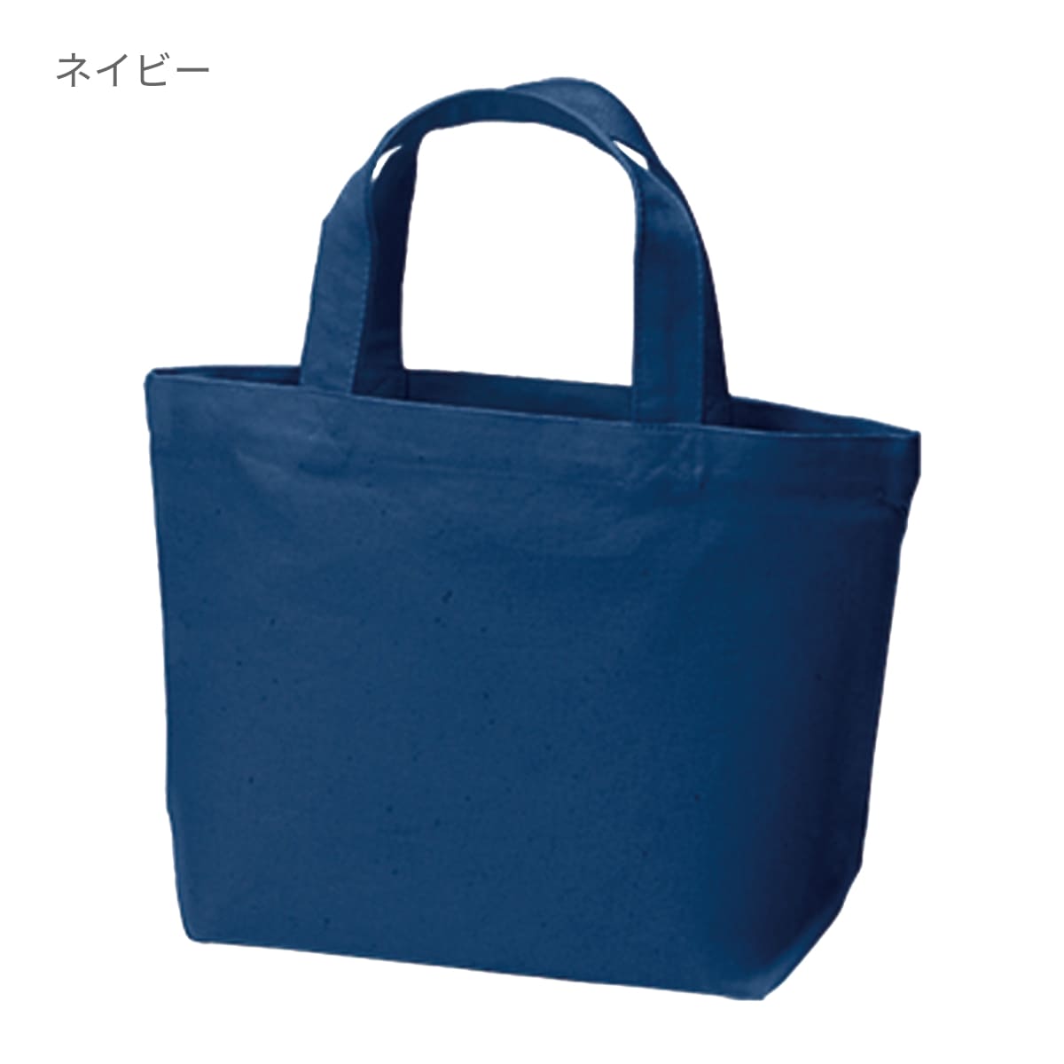 楽天市場】トートバッグ 無地 LIFEMAX ライフマックス キャンバス