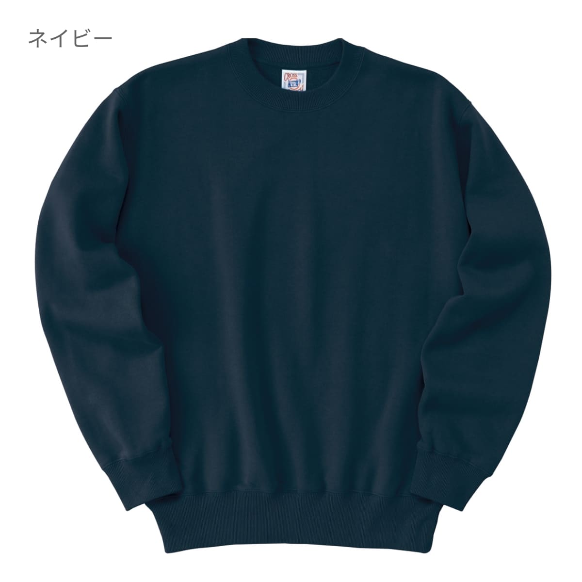 楽天市場】トレーナー メンズ 長袖 CROSS STITCH クロススティッチ