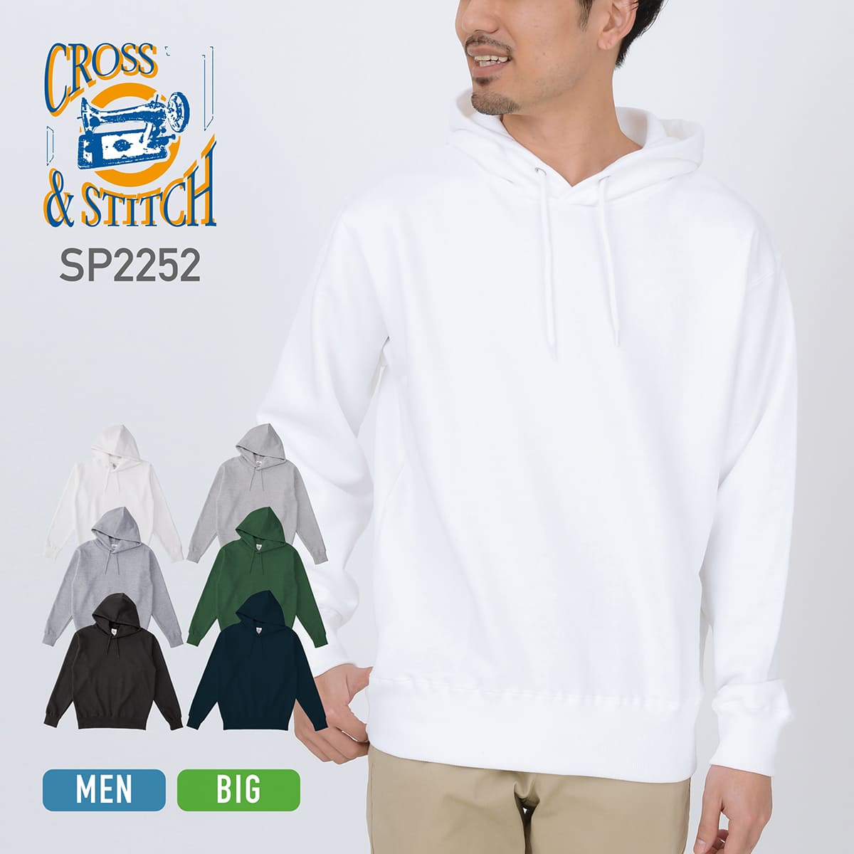 楽天市場】パーカー メンズ 長袖 無地 CROSS STITCH クロススティッチ