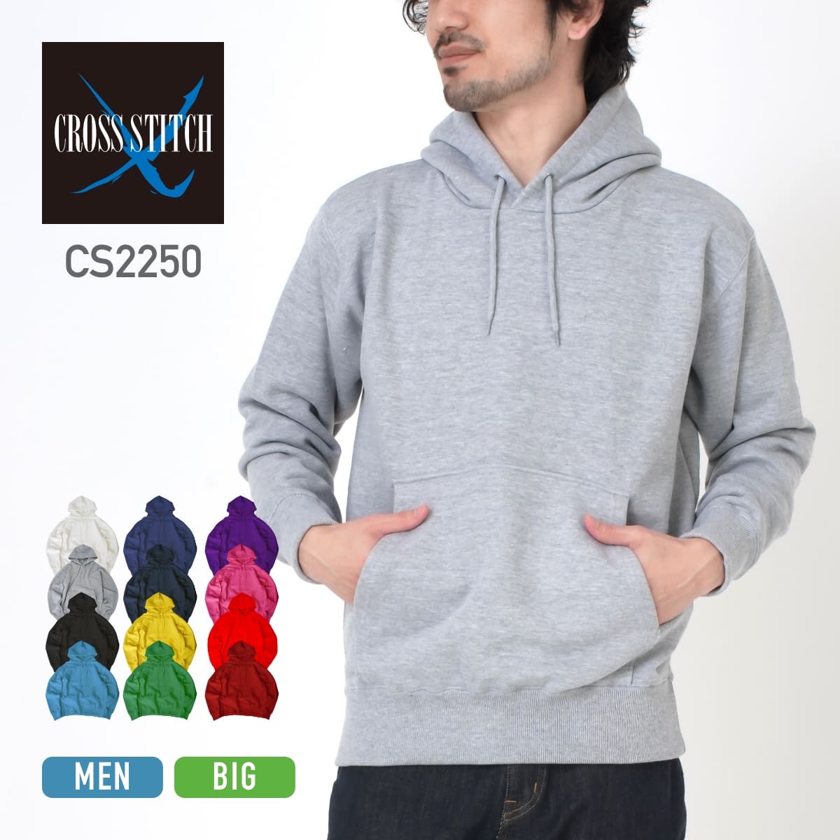 楽天市場】パーカー メンズ 無地 CROSS STITCH クロスステッチ 10.0