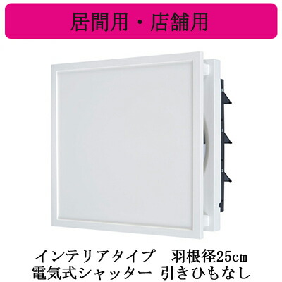 楽天市場】ex−25exの通販