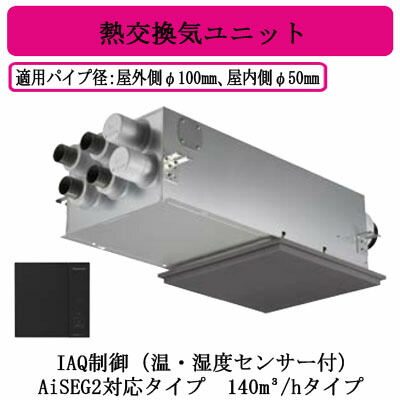 fy-14vbd3n-h.jpg?fitin=357:357