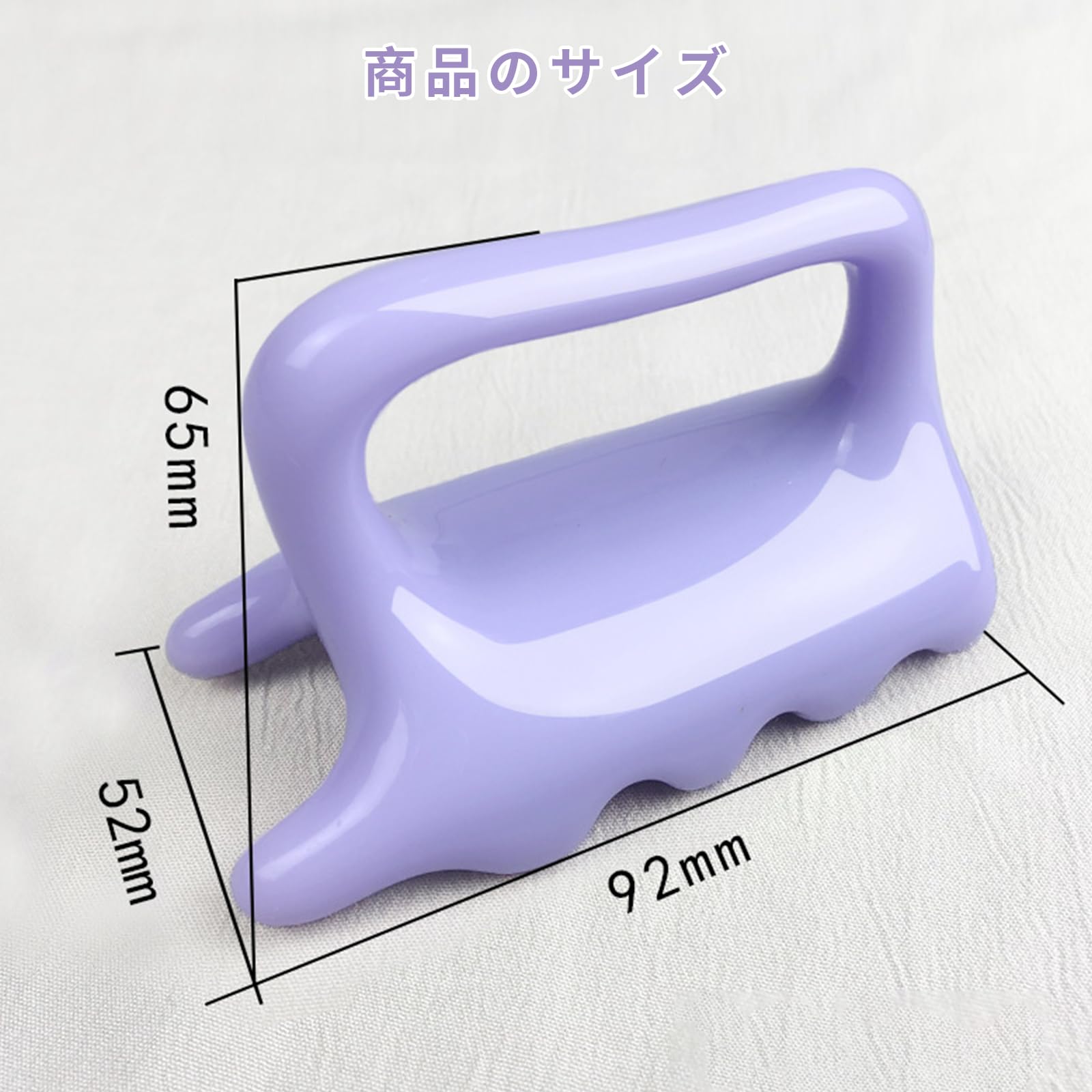 楽天市場】【即納】美顔 かっさ カッサ かっさプレート ツボ押し